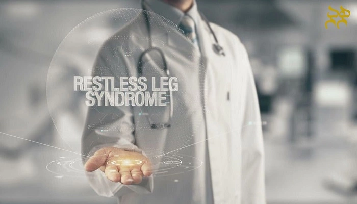 آیا سندروم پای بیقرار درمان قطعی دارد؟